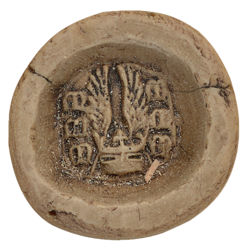 signet (D 200)